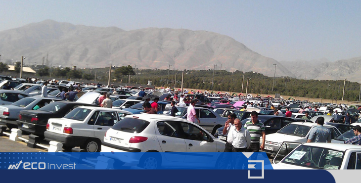 مرکز خرید و فروش خودرو