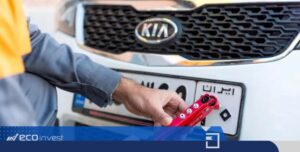 هزینههای تعویض پلاک در سال ۱۴۰۴