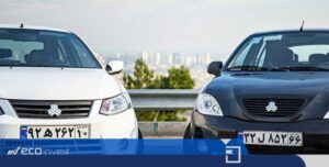 مقایسه تیبا با ساینا 