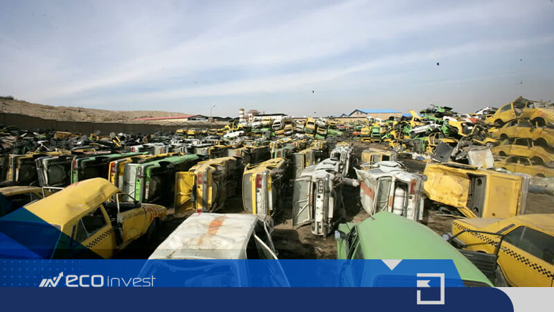 وام خودرو فرسوده